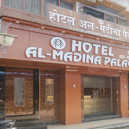 Hotel Al Madina Palace Bombaj Exteriér fotografie