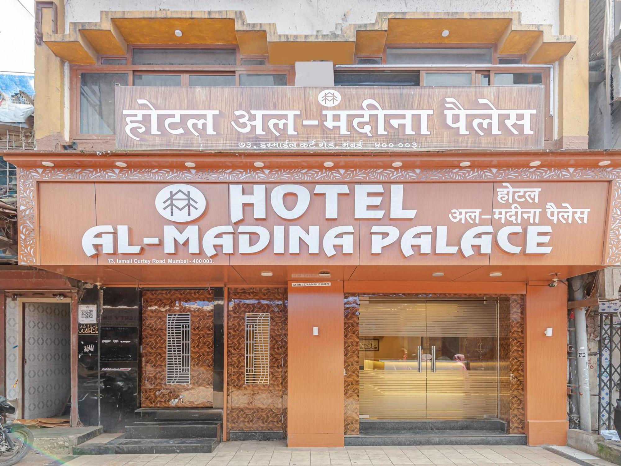 Hotel Al Madina Palace Bombaj Exteriér fotografie